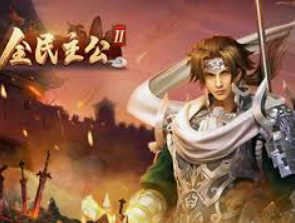 im电竞APP下载桌面版客户端