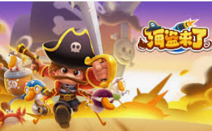 im电竞APP下载电脑免费版